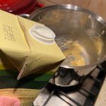 supa crema de spanac 028